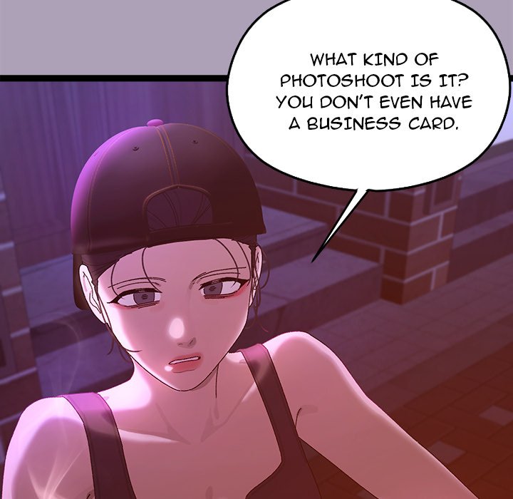 From Weakling to Nemesis Chapter 24 - Manhwa18.com
