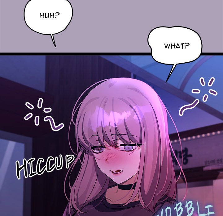From Weakling to Nemesis Chapter 24 - Manhwa18.com