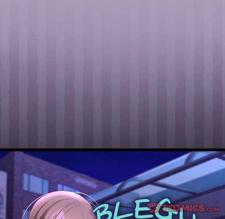 From Weakling to Nemesis Chapter 24 - Manhwa18.com