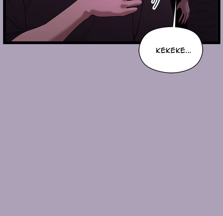 From Weakling to Nemesis Chapter 24 - Manhwa18.com