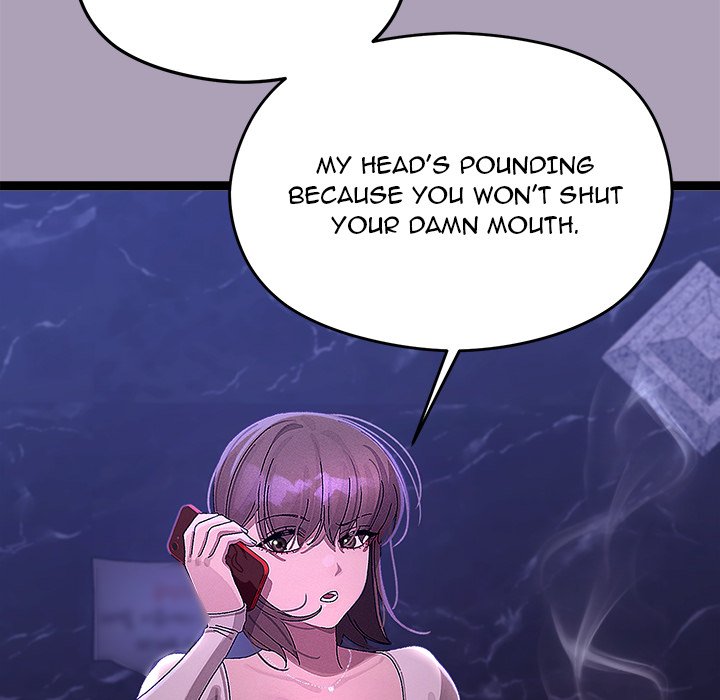From Weakling to Nemesis Chapter 24 - Manhwa18.com