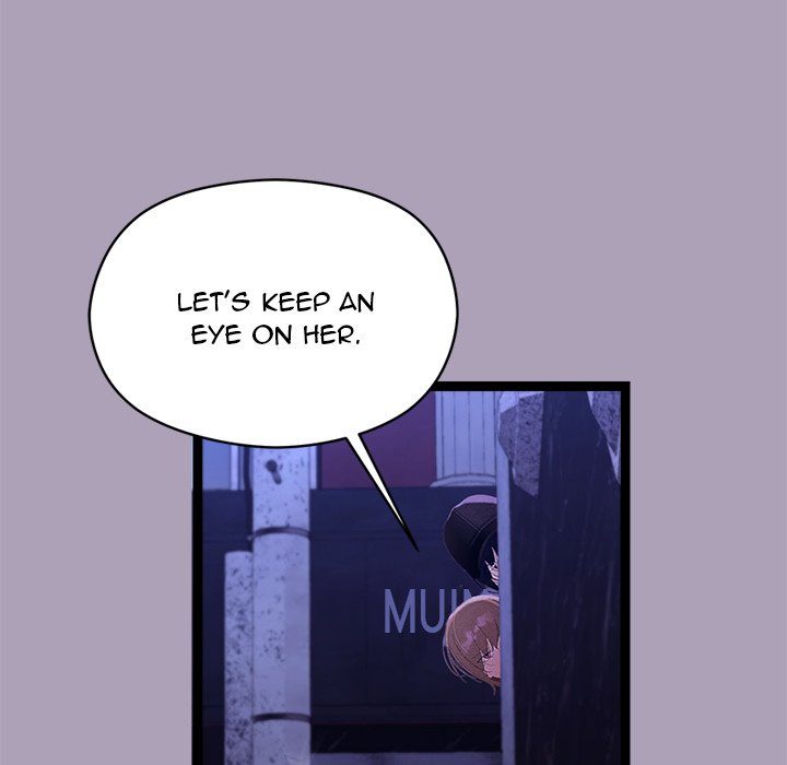 From Weakling to Nemesis Chapter 24 - Manhwa18.com