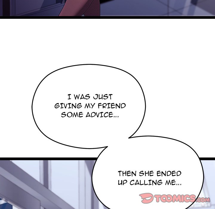 From Weakling to Nemesis Chapter 24 - Manhwa18.com