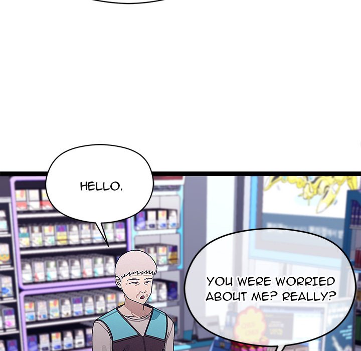 From Weakling to Nemesis Chapter 24 - Manhwa18.com