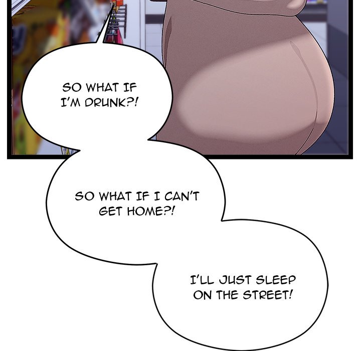 From Weakling to Nemesis Chapter 24 - Manhwa18.com