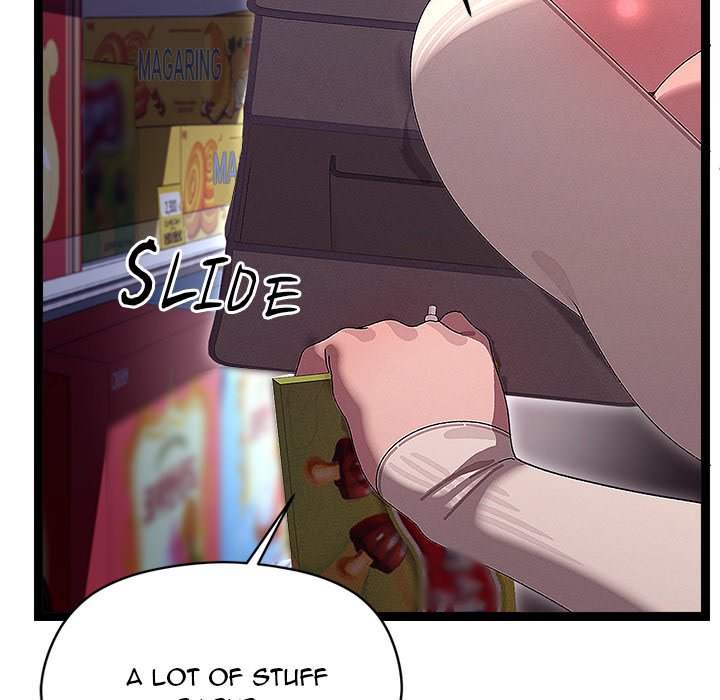 From Weakling to Nemesis Chapter 24 - Manhwa18.com