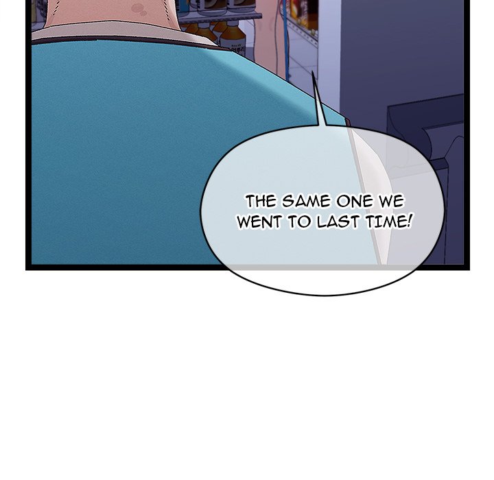 From Weakling to Nemesis Chapter 24 - Manhwa18.com