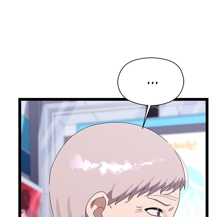 From Weakling to Nemesis Chapter 24 - Manhwa18.com