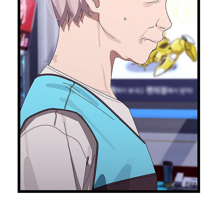 From Weakling to Nemesis Chapter 24 - Manhwa18.com