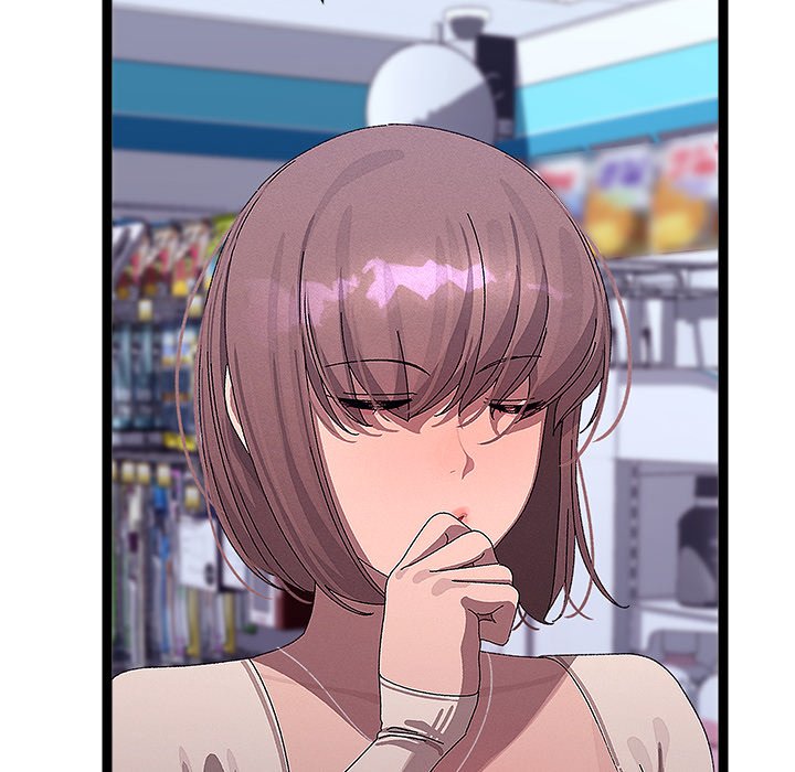 From Weakling to Nemesis Chapter 24 - Manhwa18.com