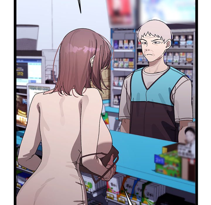 From Weakling to Nemesis Chapter 24 - Manhwa18.com