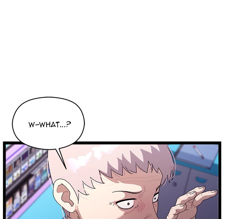 From Weakling to Nemesis Chapter 24 - Manhwa18.com