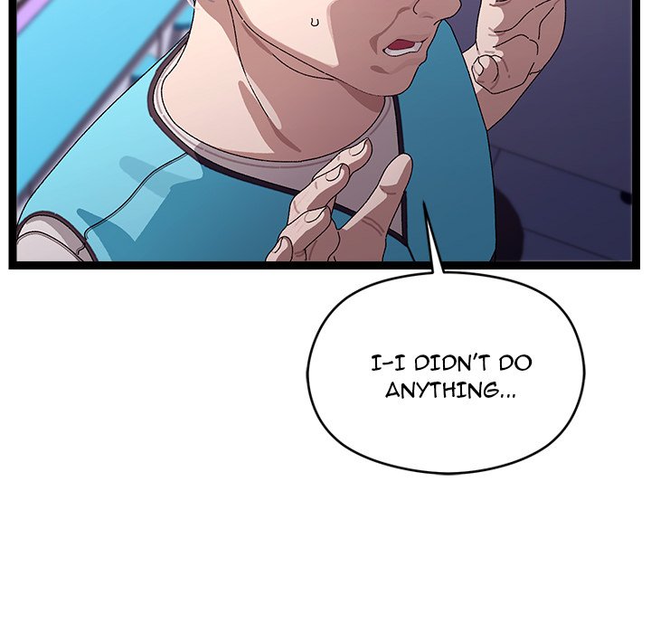 From Weakling to Nemesis Chapter 24 - Manhwa18.com