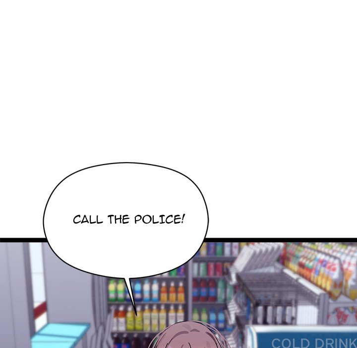 From Weakling to Nemesis Chapter 24 - Manhwa18.com