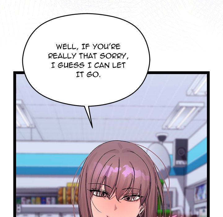 From Weakling to Nemesis Chapter 24 - Manhwa18.com