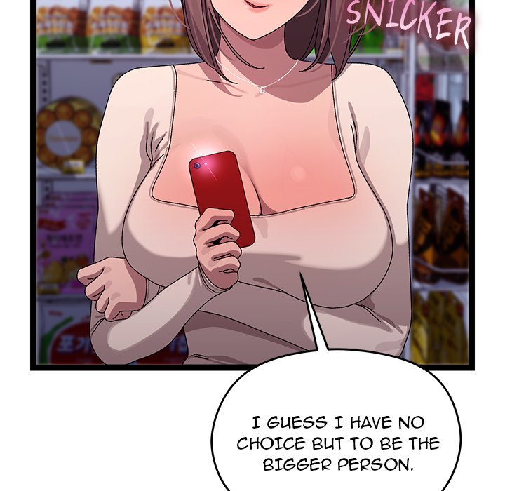 From Weakling to Nemesis Chapter 24 - Manhwa18.com