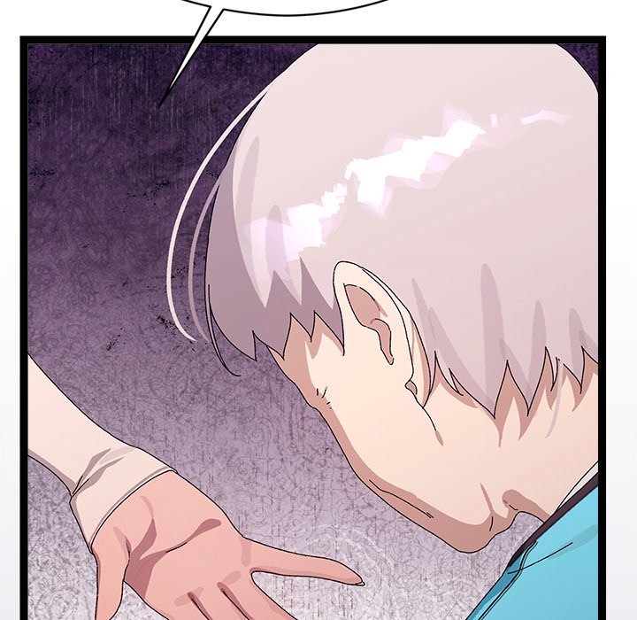 From Weakling to Nemesis Chapter 24 - Manhwa18.com