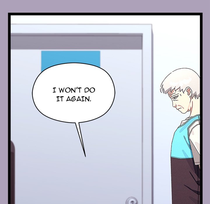 From Weakling to Nemesis Chapter 26 - Manhwa18.com