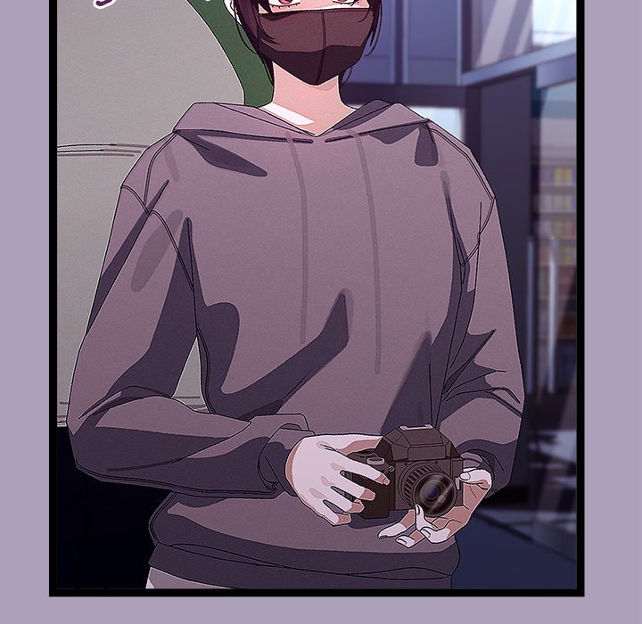 From Weakling to Nemesis Chapter 26 - Manhwa18.com