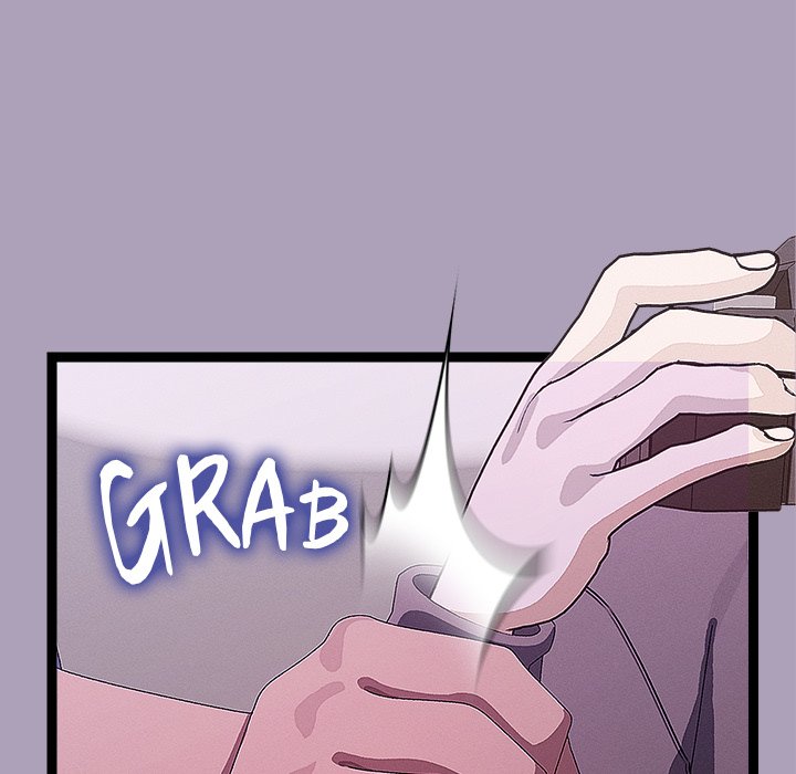 From Weakling to Nemesis Chapter 26 - Manhwa18.com