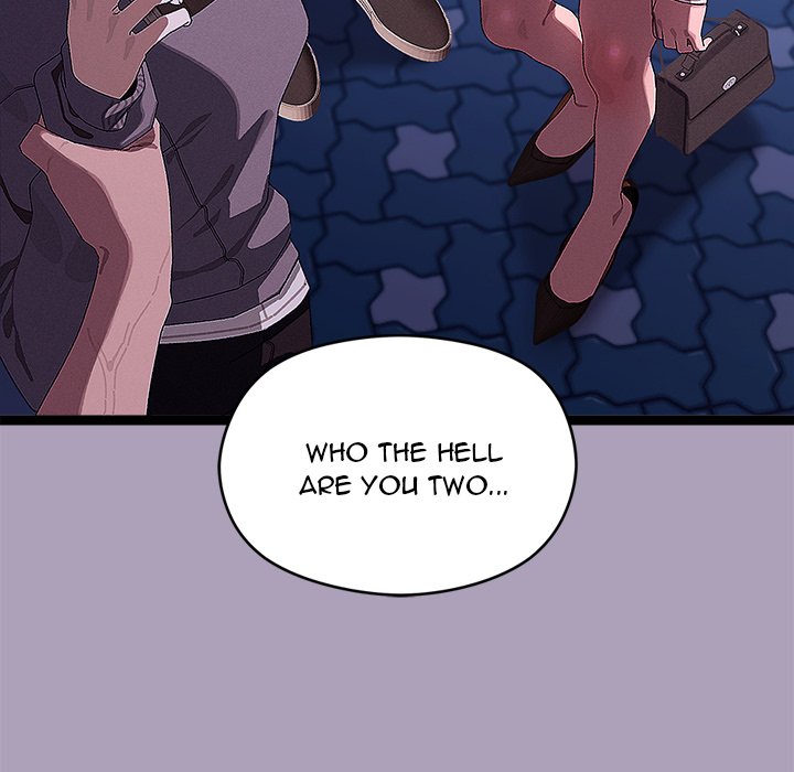 From Weakling to Nemesis Chapter 26 - Manhwa18.com