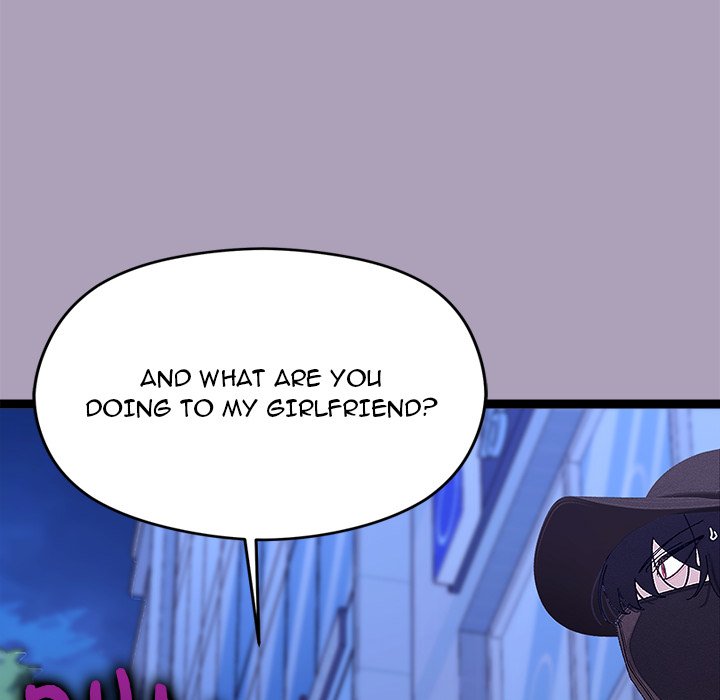 From Weakling to Nemesis Chapter 26 - Manhwa18.com