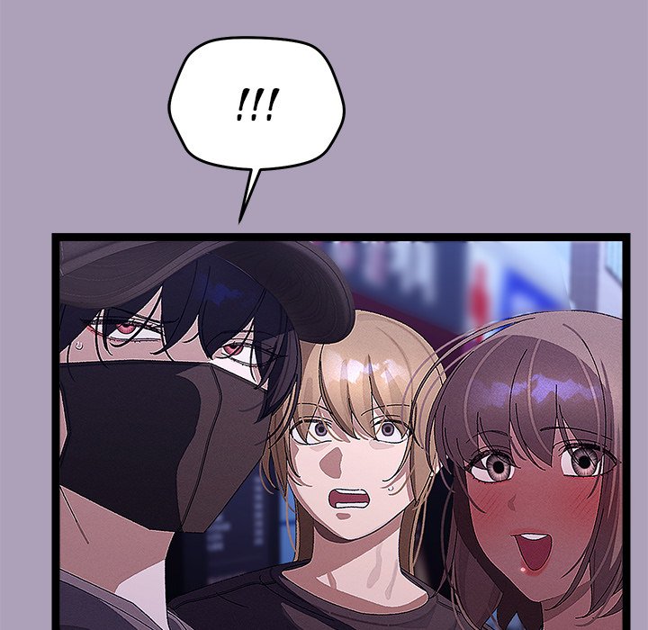 From Weakling to Nemesis Chapter 26 - Manhwa18.com