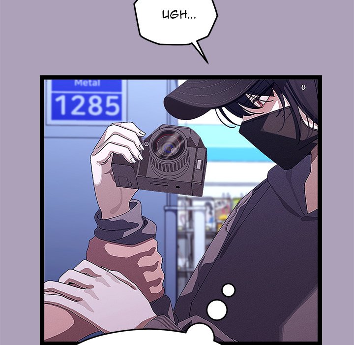 From Weakling to Nemesis Chapter 26 - Manhwa18.com