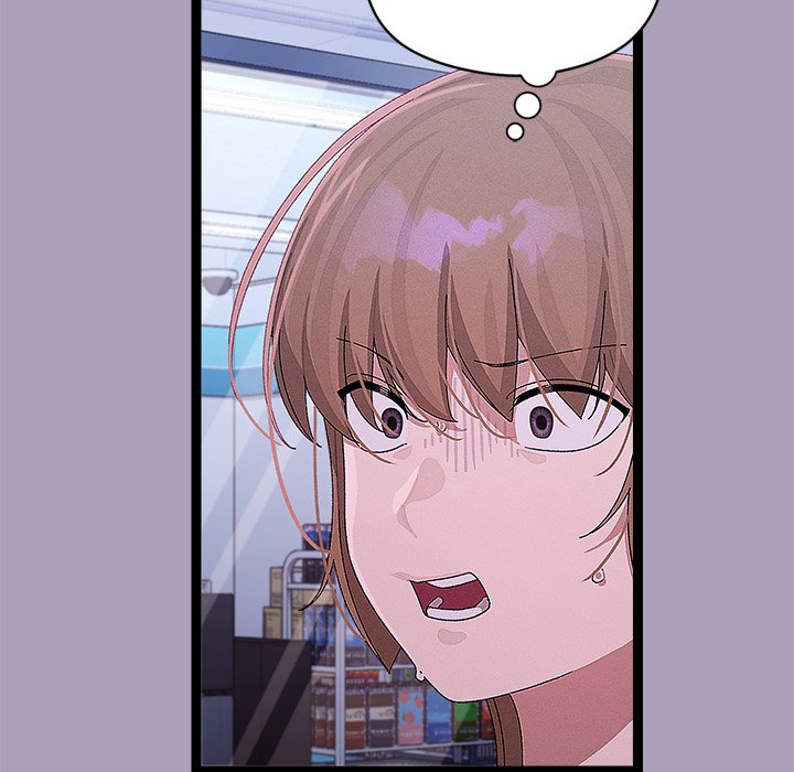 From Weakling to Nemesis Chapter 26 - Manhwa18.com