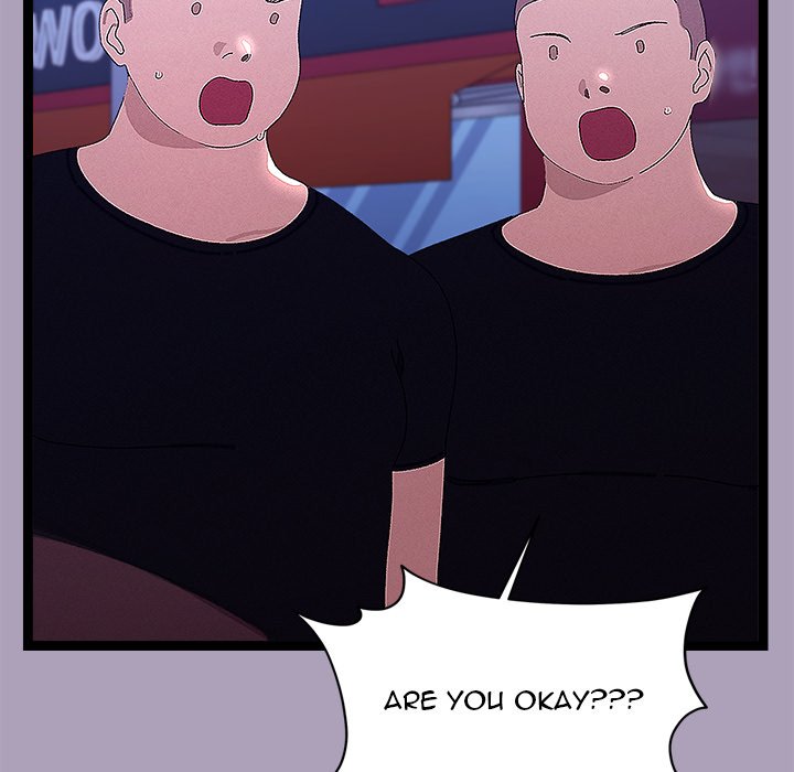 From Weakling to Nemesis Chapter 26 - Manhwa18.com