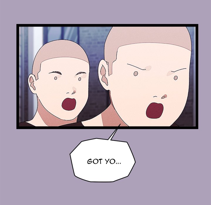 From Weakling to Nemesis Chapter 26 - Manhwa18.com