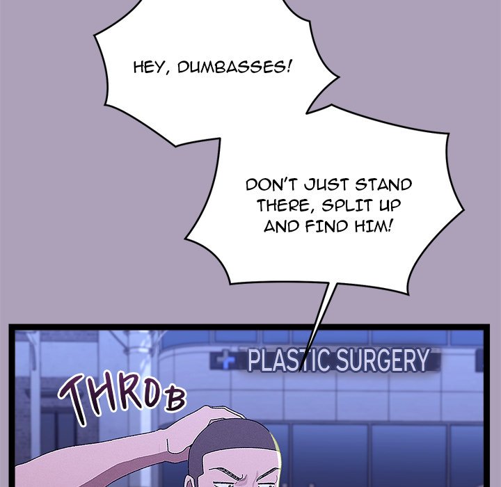 From Weakling to Nemesis Chapter 26 - Manhwa18.com