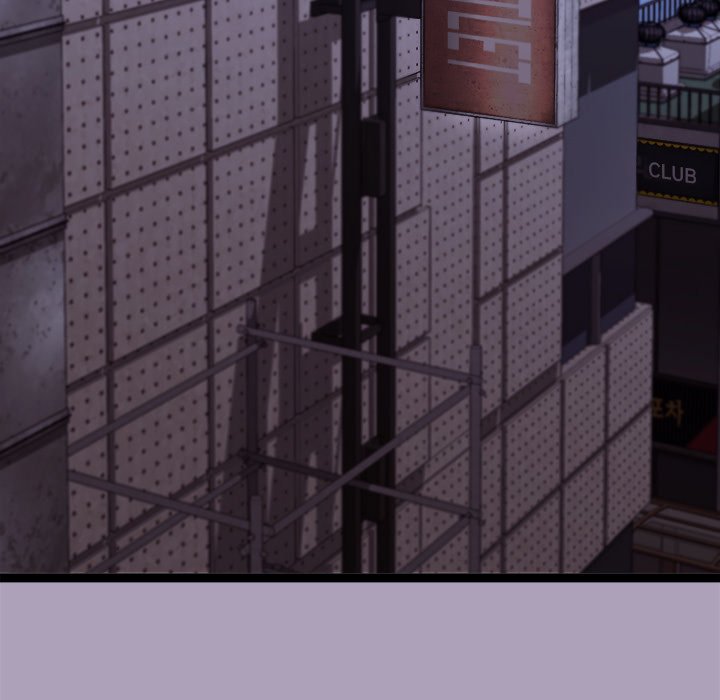 From Weakling to Nemesis Chapter 26 - Manhwa18.com