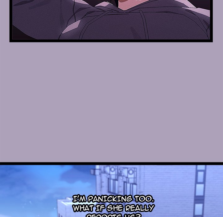 From Weakling to Nemesis Chapter 26 - Manhwa18.com