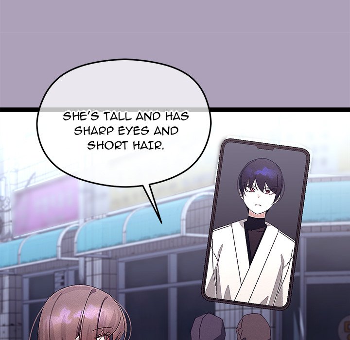 From Weakling to Nemesis Chapter 26 - Manhwa18.com