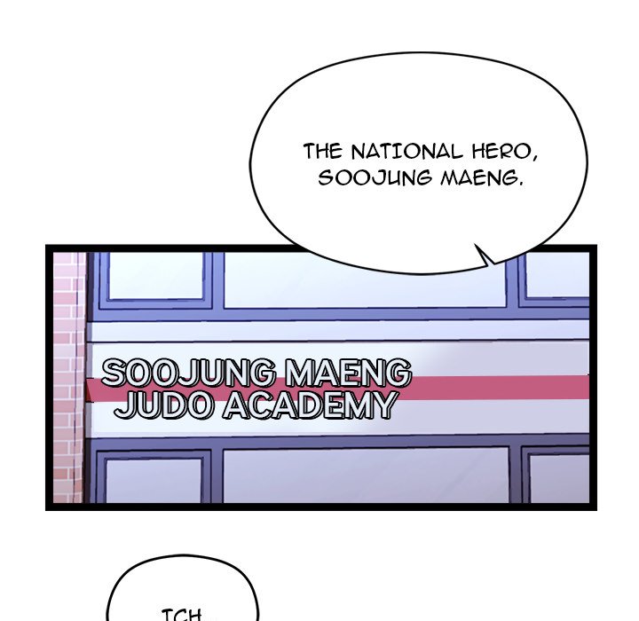 From Weakling to Nemesis Chapter 26 - Manhwa18.com