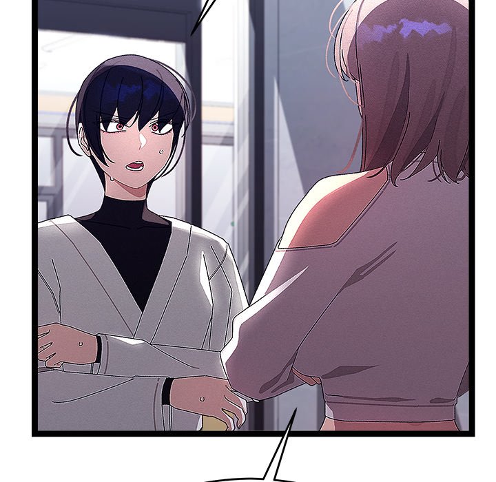 From Weakling to Nemesis Chapter 26 - Manhwa18.com