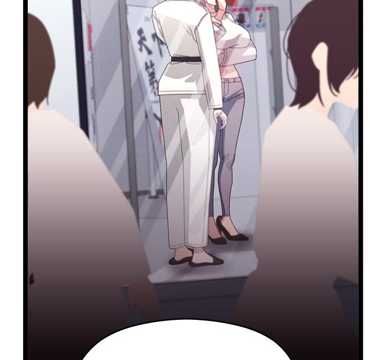 From Weakling to Nemesis Chapter 26 - Manhwa18.com