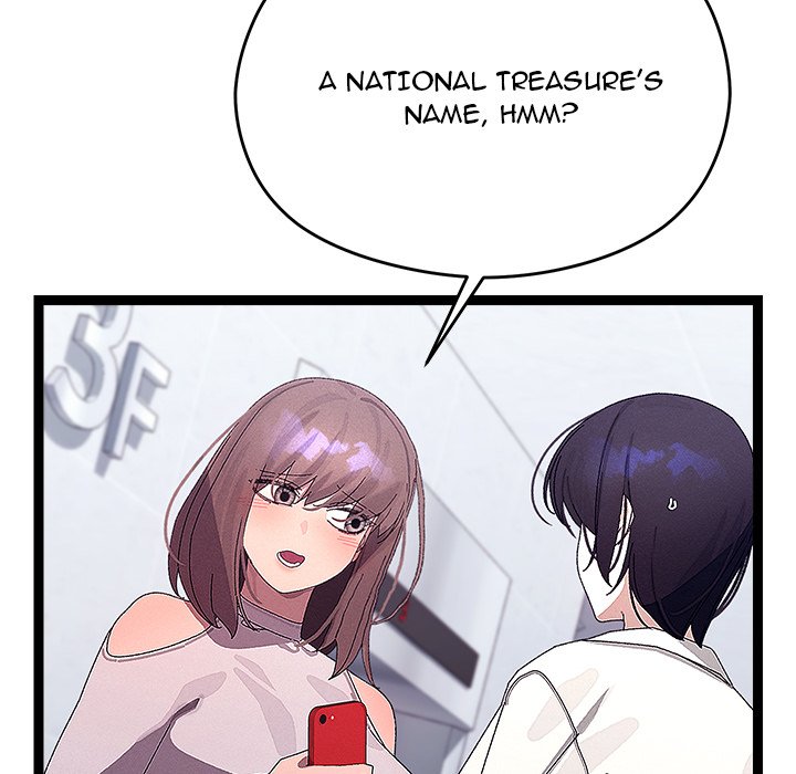 From Weakling to Nemesis Chapter 26 - Manhwa18.com