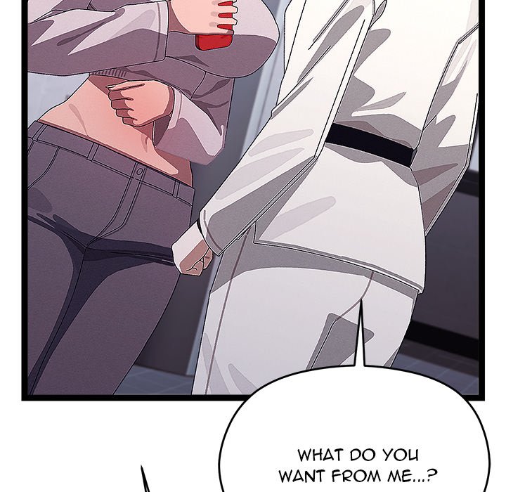 From Weakling to Nemesis Chapter 26 - Manhwa18.com