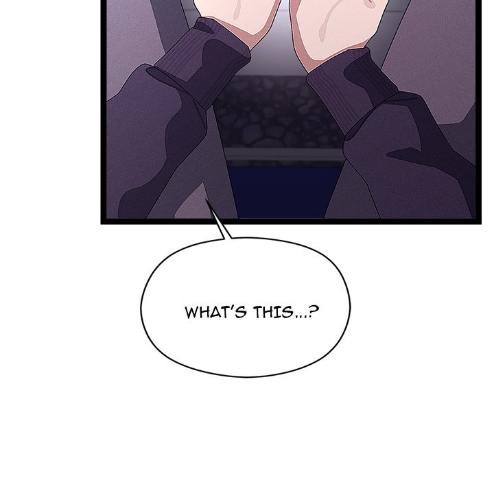 From Weakling to Nemesis Chapter 27 - Manhwa18.com