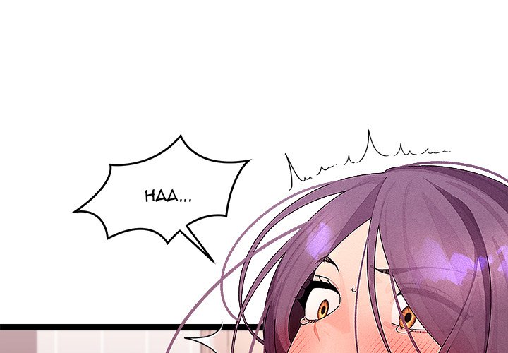 From Weakling to Nemesis Chapter 28 - Manhwa18.com