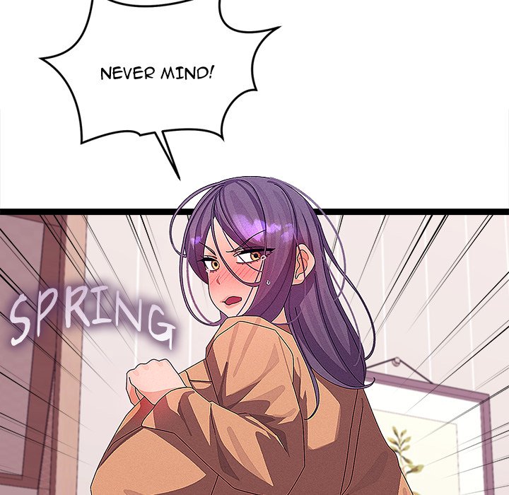 From Weakling to Nemesis Chapter 28 - Manhwa18.com