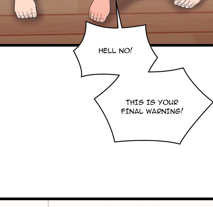 From Weakling to Nemesis Chapter 28 - Manhwa18.com