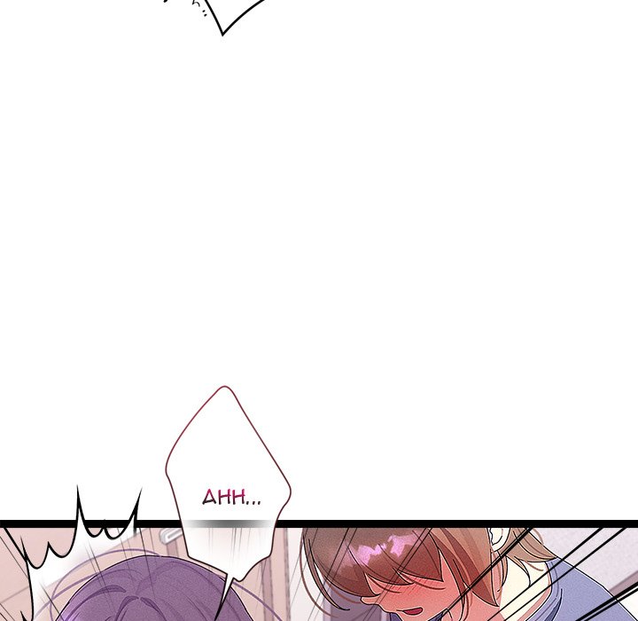 From Weakling to Nemesis Chapter 28 - Manhwa18.com
