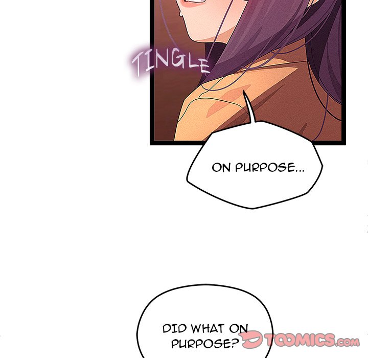 From Weakling to Nemesis Chapter 28 - Manhwa18.com