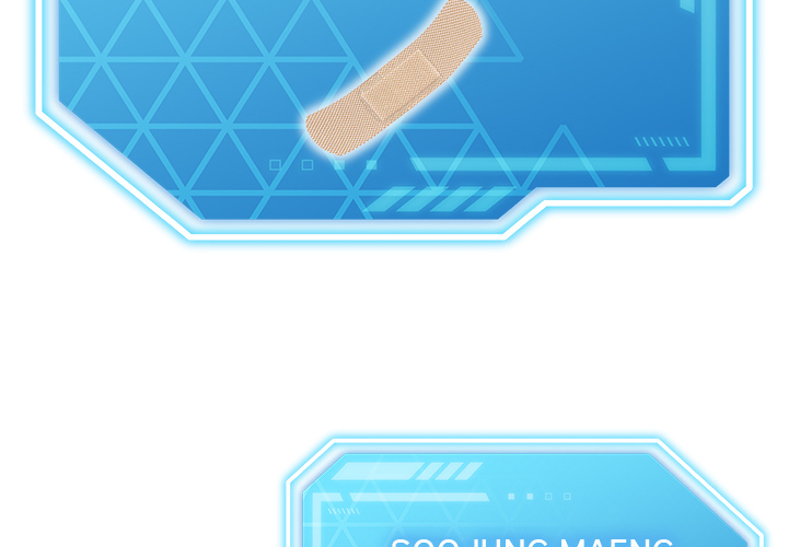 From Weakling to Nemesis Chapter 29 - Manhwa18.com