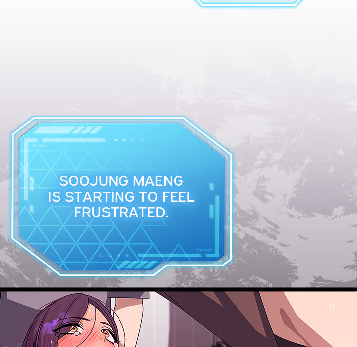 From Weakling to Nemesis Chapter 29 - Manhwa18.com