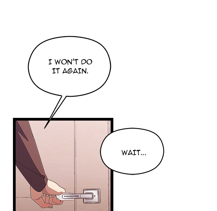 From Weakling to Nemesis Chapter 29 - Manhwa18.com