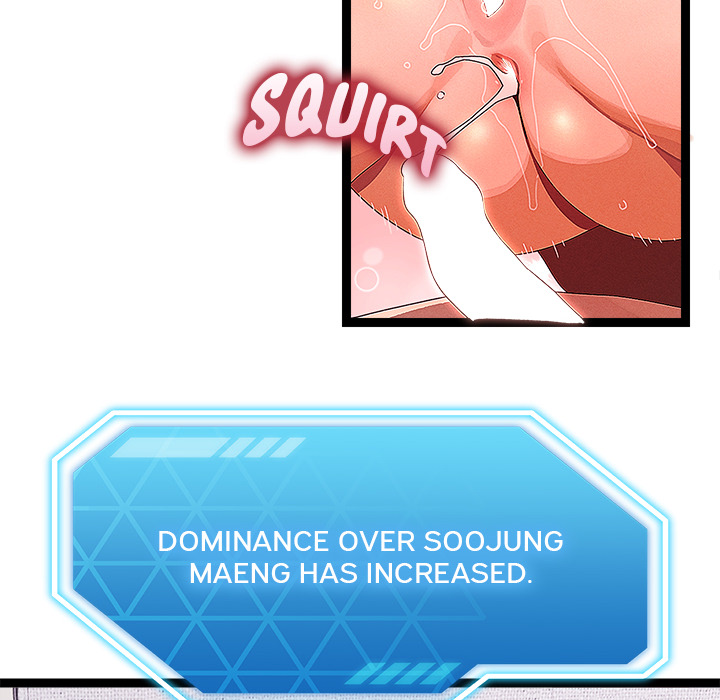 From Weakling to Nemesis Chapter 29 - Manhwa18.com